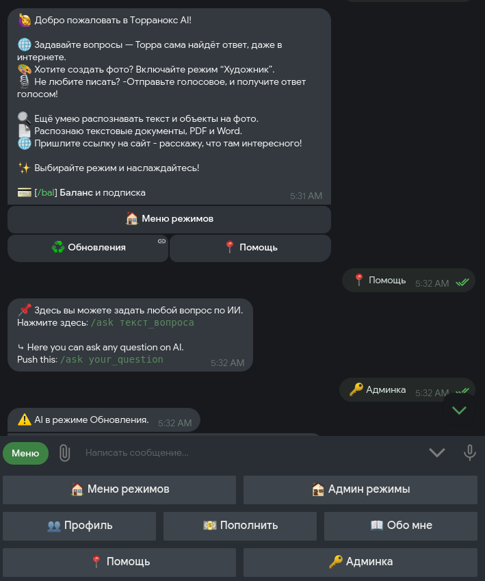 TorraNox Bot 2